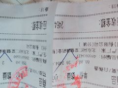 -同仁堂中医诊所(永定路店)