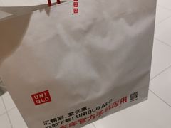 -优衣库(南京建邺万达广场店)