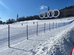 -长白山万达国际滑雪场