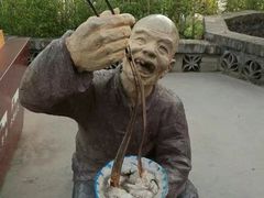 -茯茶镇