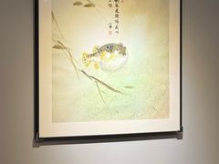 -沈灶河豚宴·河豚融合餐厅(汉中路店)