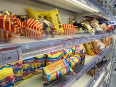 -百年义利(福长街店)