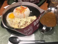 芝士鸡排咖喱饭-胡椒厨房(学府凯德店)