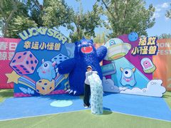 -秦皇岛乐岛海洋王国