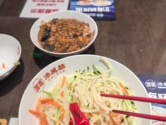 -添萬囍·天津三鲜捞面(天河城店)