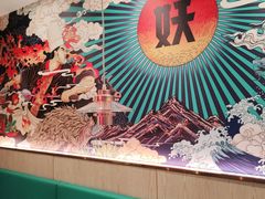 -半天妖烤鱼(桐乡万嘉购物中心店)