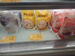 -一鸣真鲜奶吧(动车南站店)