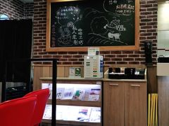 -太平洋咖啡(青岛万象城店)