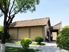 -习仲勋故居