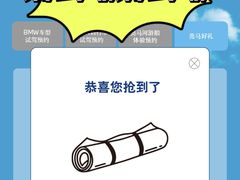 -燕莎友谊商城(亮马桥店)