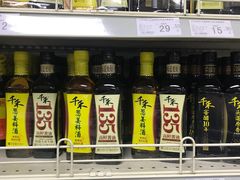 -奥士凯物美(新兴里店)