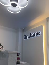 体验后-Dr·Jane皮肤管理中心