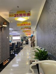 -深圳阳光医疗美容医院·旗舰店