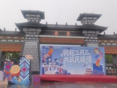 -桂林灵渠景区