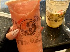 西瓜哈密瓜-花姨·老电影院果汁冰(开元店)