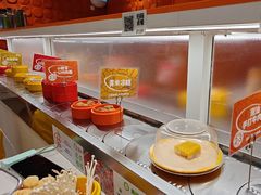 -小肥羊·回转小火锅(上海正大乐城店)