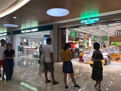 -皇庭广场(福华三路店)