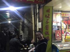 -五娭毑臭豆腐(黄兴南路店)