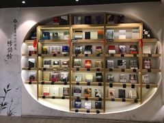 -钟书阁(珍园店)