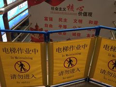 -桂林站