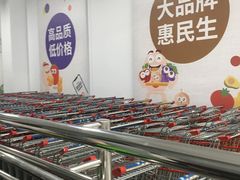 -物美超市(三里河店)