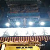 荤菜12一份,素菜五元,我觉得荤菜份量可以再大点