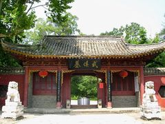 -武侯墓风景区
