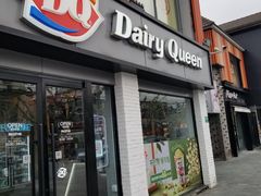 -DQ·蛋糕·冰淇淋(龙茗店)