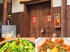 -兮禾酒馆(护国路店)