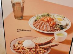 -Wagas(静安嘉里中心店)