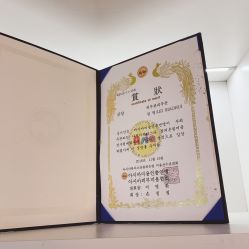 点击看大图 -Hi Beauty Skin 科技美肤中心
