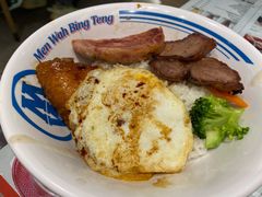 招牌四宝饭-敏华冰厅(天河城店)