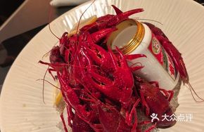 Huaiao Ice-Plated Lobster (Head)