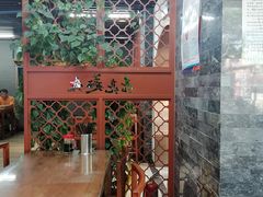-亮亮面馆(经六路店)