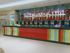 大堂-乐翻天量贩式KTV(聚丰园路店)