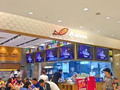 -船歌·鱼水饺青岛菜(国贸商城店)