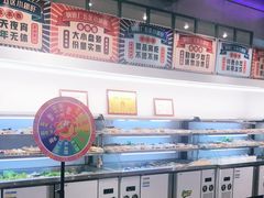 -XiaoJunGan Hotpot 钢管厂五区小郡肝火锅串串香