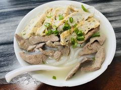 -铭珠粥粉(雅居乐花园分店)