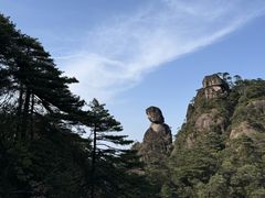 -三清山风景名胜区