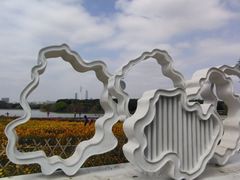 -海珠湖公园