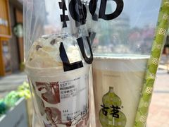 -观山美厨·精致粤菜(西樵店)