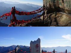 -华山风景名胜区