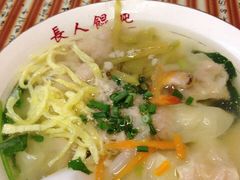 长人馄饨-长人馄饨铺(解放街店)