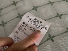 -冰城小镇音乐串吧·聚会餐厅(百子湾店)