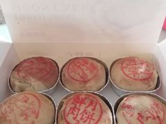 -泰康食品有限公司食品厂