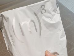 -CUBIC3三立方咖啡(凌空SOHO店)