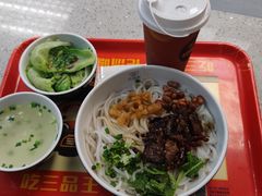 -三品王(长堽店)