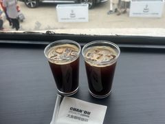 -ChanDu躔度咖啡(灯塔店)