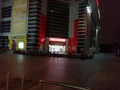 -华润万家(华夏店)