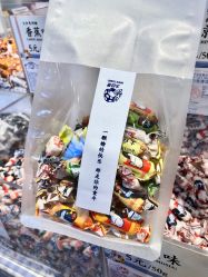 -大白兔奶糖(南锣鼓巷店)